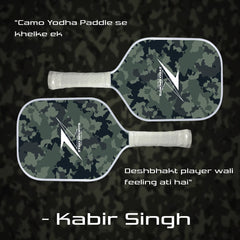 Camo Yodha Paddle